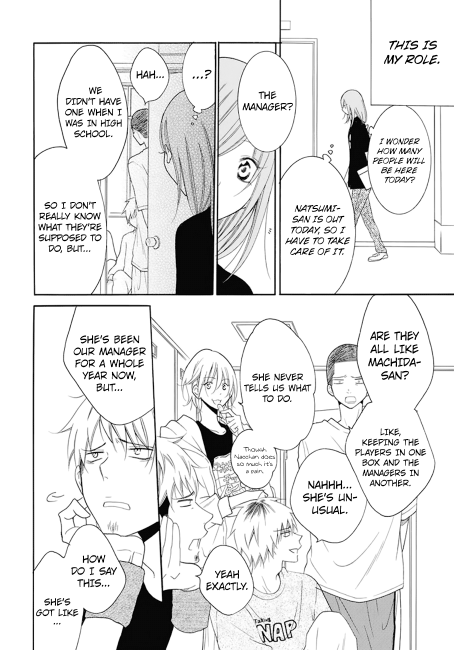 Namaiki Zakari, Chapter 99 image 16